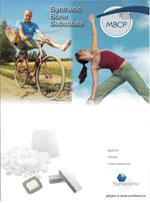 biomatele-catalog
